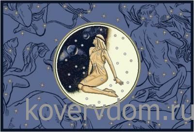 Ковер Гороскоп Дева 02 1,02*1,5